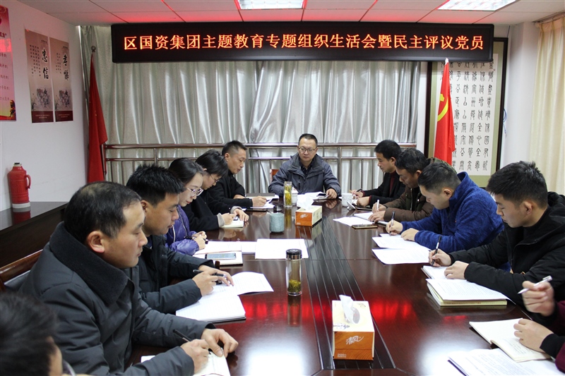 ���݅^(q��)���Y���F���_��������������ӛʹ�������}�������}�M�������(�D1)