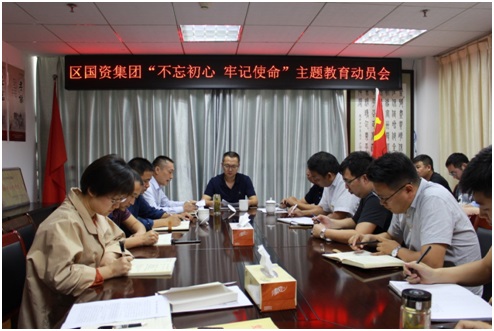 ���݅^(q��)���Y���F(tu��n)�_չ���������� ��ӛʹ�������}����ϵ�л��(d��ng)(�D1)