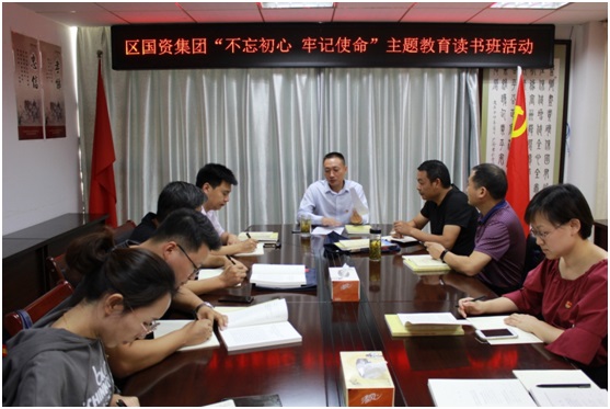 ���݅^(q��)���Y���F(tu��n)�_չ���������� ��ӛʹ�������}����ϵ�л��(d��ng)(�D2)